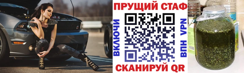 Где купить наркоту Александровское ГЕРОИН  Каннабис  COCAIN  Меф мяу мяу  Гашиш 