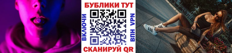 кракен вход  Александровское  ЭКСТАЗИ 250 мг 