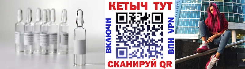 Кетамин VHQ  Александровское 