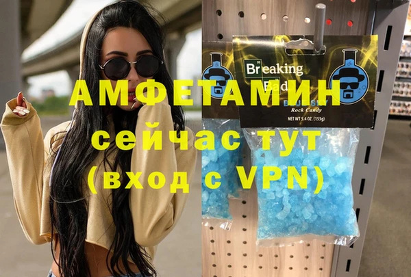 винт Алексеевка