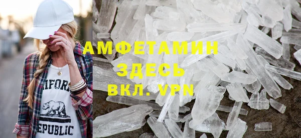 винт Алексеевка