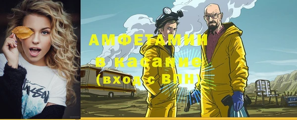винт Алексеевка