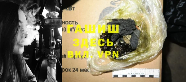 винт Алексеевка