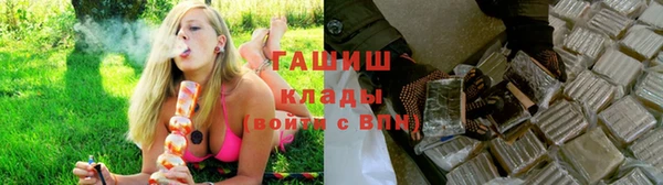 винт Алексеевка