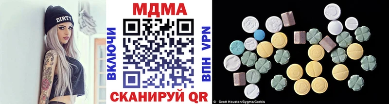 MDMA crystal  blacksprut   Александровское 